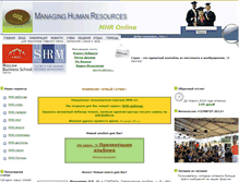 Tablet Screenshot of mhr.ru